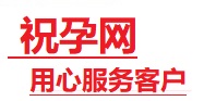 石屏捐卵试管助孕机构-代媽网